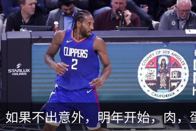如果不出意外，明年开始，肉，蛋，粮，将迎来行业新一轮洗牌！